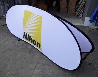 Softbänner - Nikon