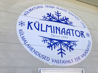 Külminaator logokleebis