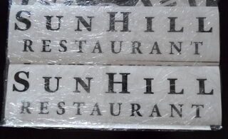 Logokleebised Sun Hill Restaurant